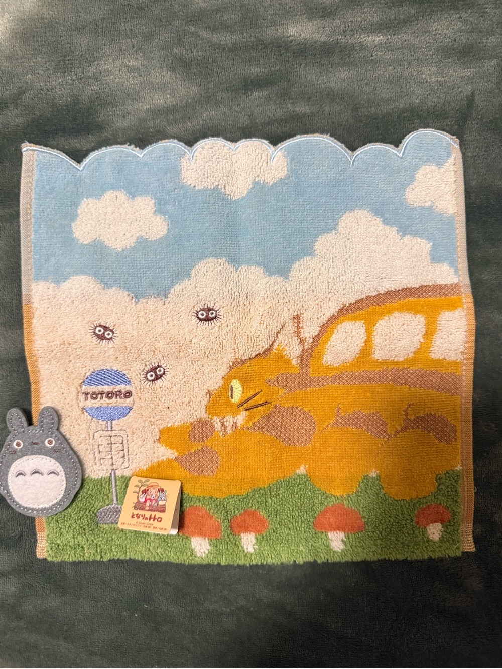 Studio Ghibli Totoro Yellow Catbus Decorative Hand Towel